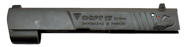 Малюнок до питання