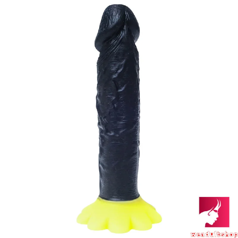 5.9in Small Thin Dildo Chrysanthemum Sucker Sex Toy For Couples