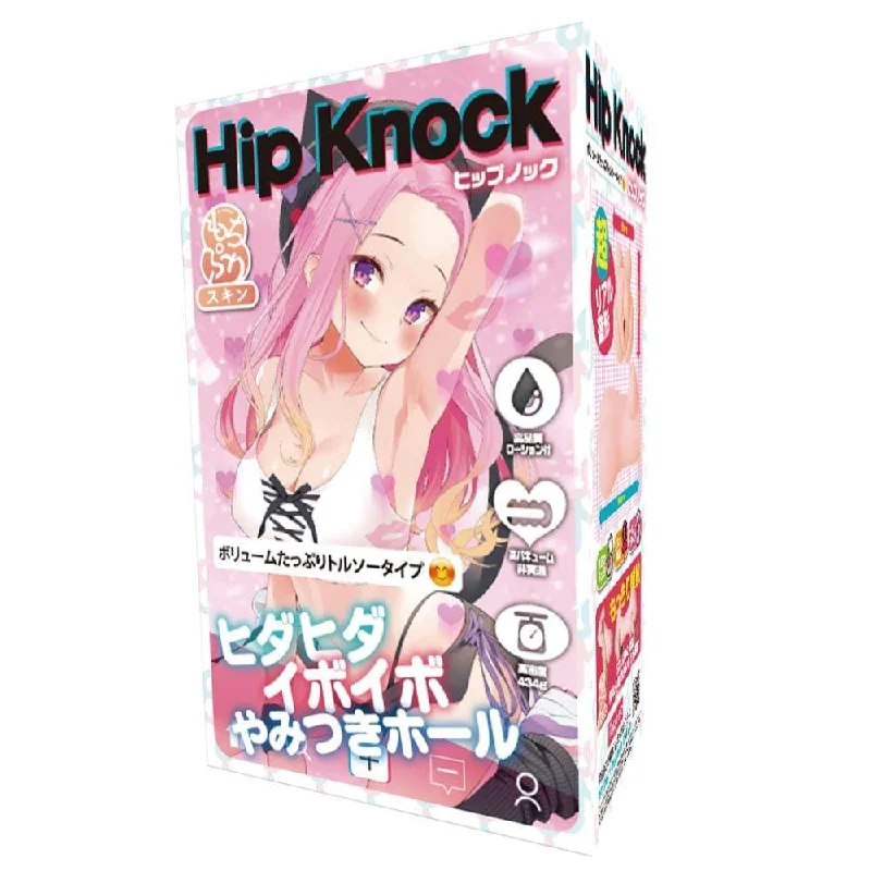 Enjoy Toys - Teppen Hip Knock Onahole (Beige)